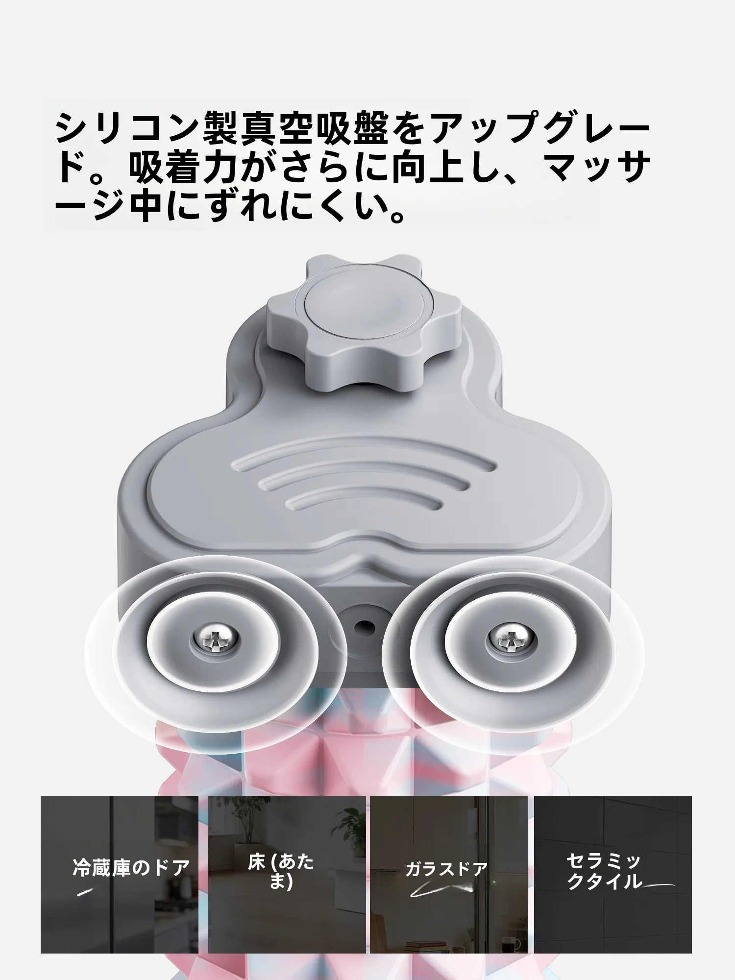 更年期マッサージで筋肉をほぐす！Umayローラーの実用性と効果解析