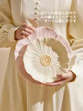 モダンな釉下彩陶器の飯碗【家庭用・美しいデザイン・朝食や果物用】
