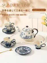 レトロな陶器のコーヒーカップとソーサー【イギリス風・アフタヌーンティー・ティーポット・ギフトボックス付き】（セットアップ対応）