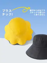 夏用大ひさし防晒帽【純綿・アウトドア・ファッショナブル・紫外線対策・漁師帽】