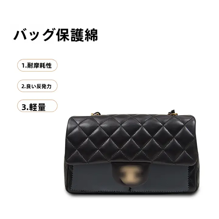 Cocohandle用バッグ保護パッド【防摩耗・極上の柔らかさ】