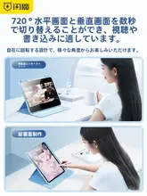 SmartDevil iPad Pro用保護ケース【回転機能・マグネット式・ペンホルダー付き】