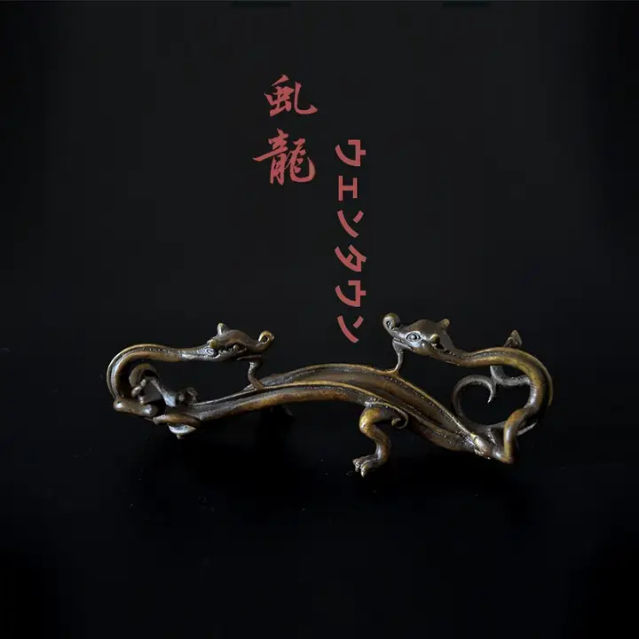 龍のデザインの銅製ペンスタンド【インテリア装飾用】