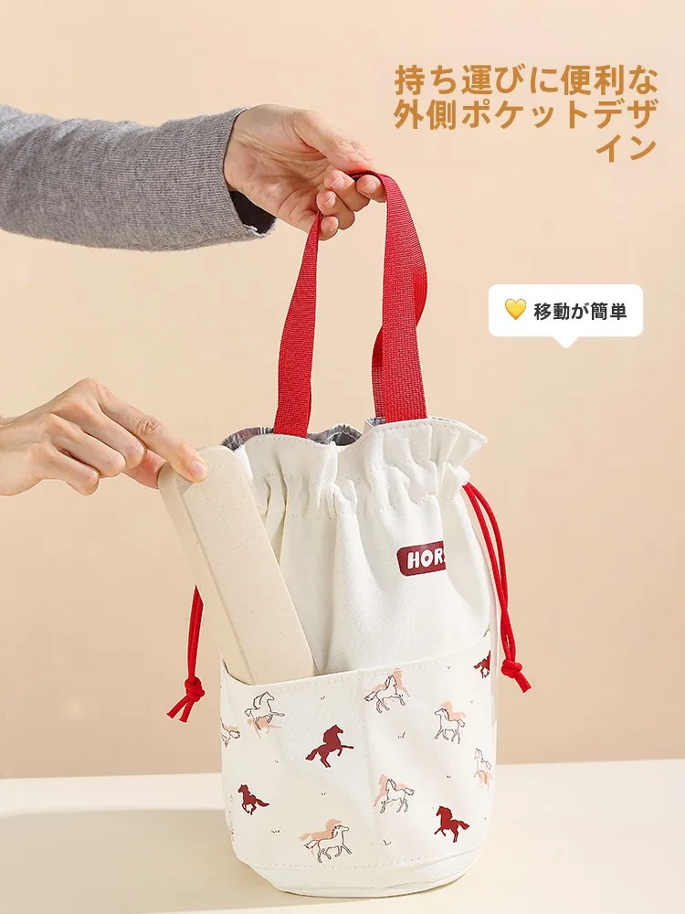 お弁当かばんを選ぶときに迷うのは、本当に「見た目」だけ？