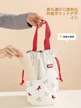 高品質なデザイン！お弁当用手提げバッグ【防水キャンバス・抽紐式・収納バッグ】