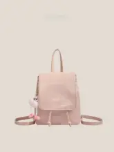 レトロでスタイリッシュな女性用リュックサック【高級感・多用途】