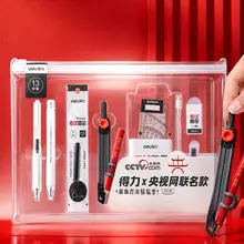 筆記用具セット 2B鉛筆 マークシート用 金属不使用 受験 公務員試験