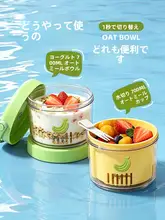 おしゃれなフルーツ弁当箱【フォーク付き・水切り機能・携帯用・食品グレード】