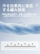 超細繊維シリコン折りたたみヨガタオル【軽量・防滑・吸汗・アウトドア用】