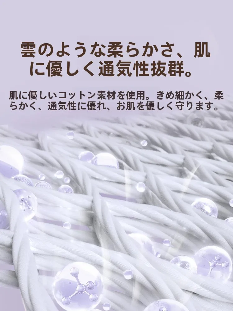 快適なU字型首枕：旅行用携帯便利な首サポートグッズの選び方