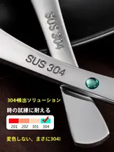 304ステンレス製スプーン【大人用・深め・可愛いデザイン・子供用にも】