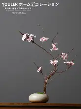 花瓶 陶器 家庭 テーブル装飾 碎花さくら桃の花 Zen スタイル