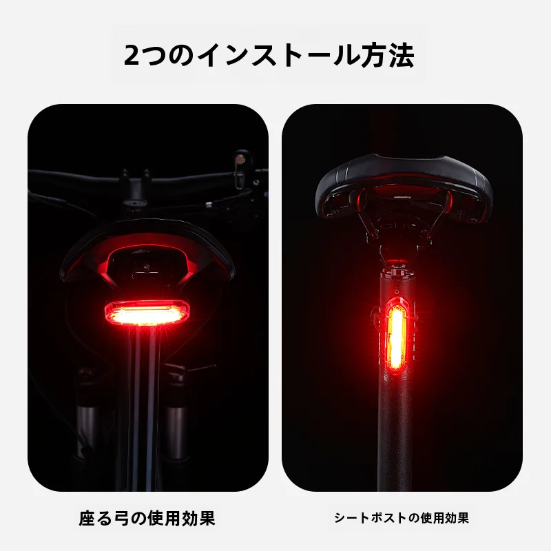 バイクの夜間走行で不安を感じるあなたへ：安いインカムライトを選ぶには？