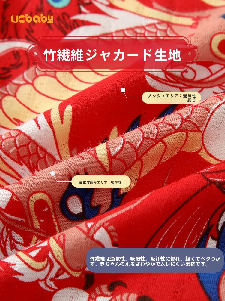 赤ちゃん用夏用薄手腹巻きつきロンパース：新生児用の通気性と快適性を実証