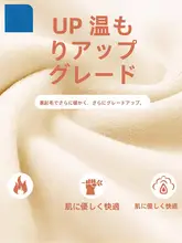 フリースフード付き メンズパーカー【秋冬用・極上の柔らかさ・ゆったりデザイン】