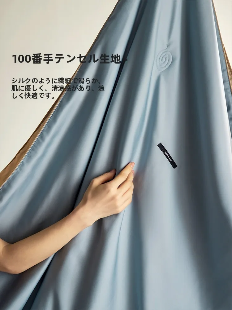 天絲使用の夏用クーリングケット：涼感性能と実用性を徹底解説