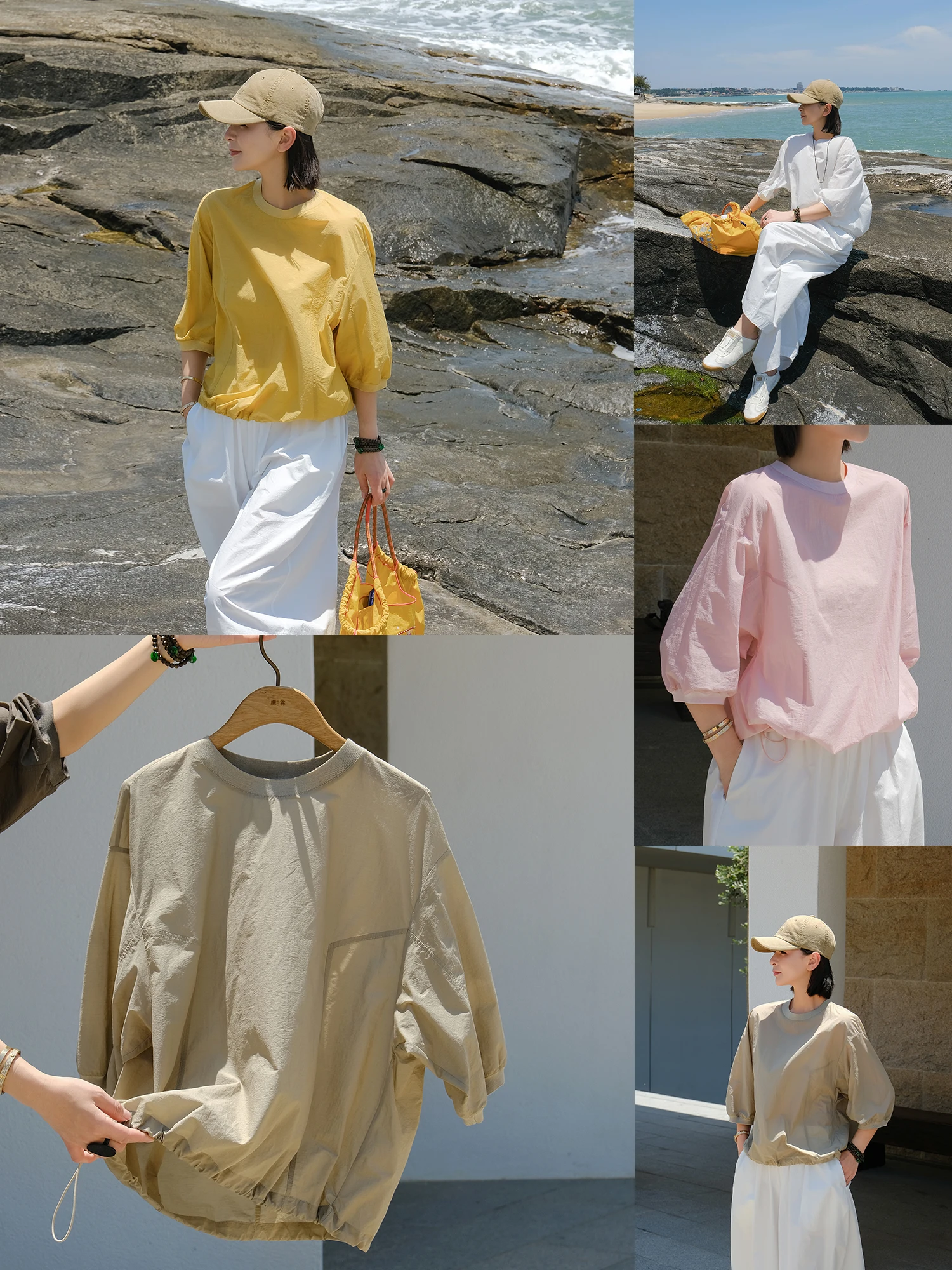 夏用 スリムフィットTシャツ【軽やかで透け感のある丸首・マルチカラーデザイン】（セットアップ対応）