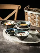 和風レトロ陶器の丼【スープ・ご飯用・クリエイティブデザイン・家庭用】