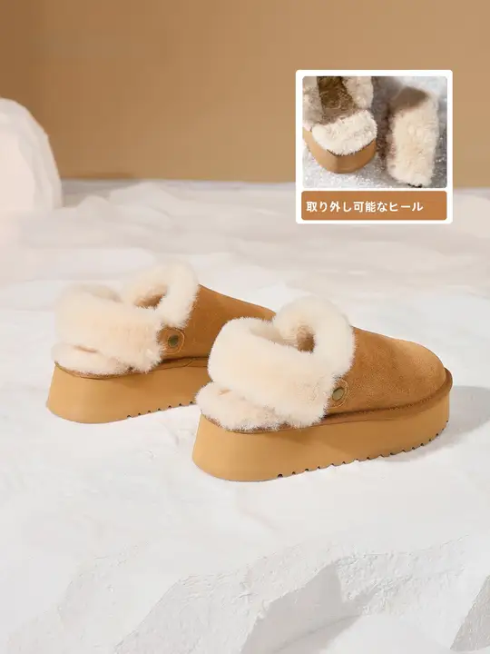 厚底の雪地靴【防寒フリースライニング・女性用】