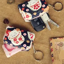 かわいいミニサイズの丸型リップクリームポーチ【小物収納・携帯に便利】