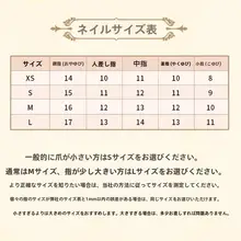 春夏向け 魅力的なカラフルデザイン 手作りネイル【学生向け・多様なスタイル】（セットアップ対応）