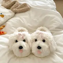 可愛い舌を出した犬デザインの厚底ふわふわスリッパ【冬用・暖かい・女性用】