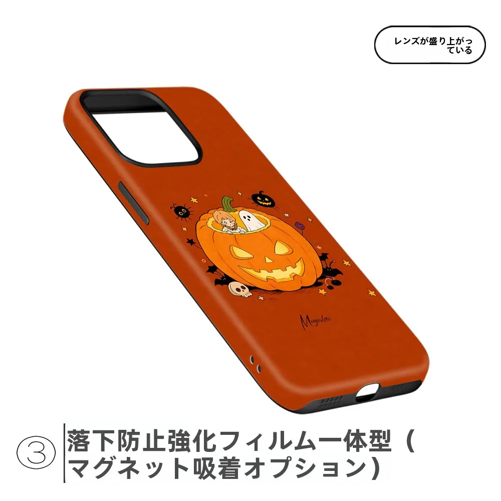 可愛いデザインのハロウィン用南瓜スマホケース：2026年流行のフィンスタイルで楽しめる二合一保護ケース