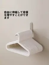 穴あけ不要の伸縮ハンガー【家庭用・バルコニー用・折りたたみ式】