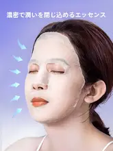 純綿圧縮フェイスマスク【超薄・シルク製・ディスポーザブル・美容院用】