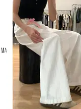 高身長向けの肌理感ある白色ワイドパンツ【ハイウエスト・スリム効果・カジュアルデニム・トレンド】（セットアップ対応）