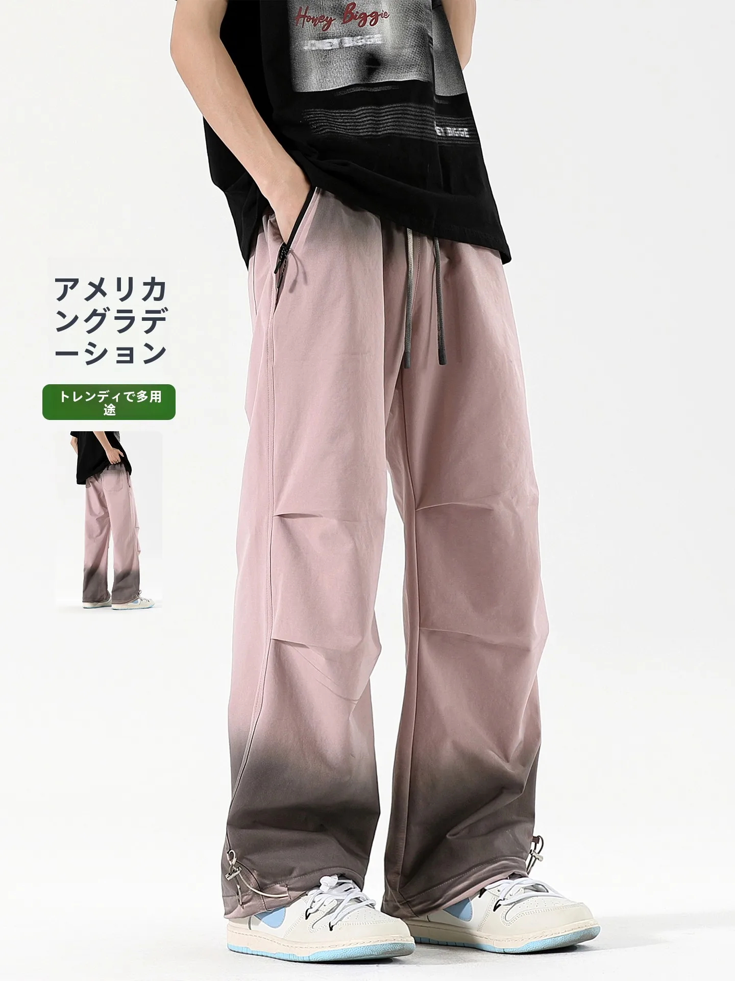 アウトドア タウンユースで何を楽しむべき？この1着がすべてを解決する
