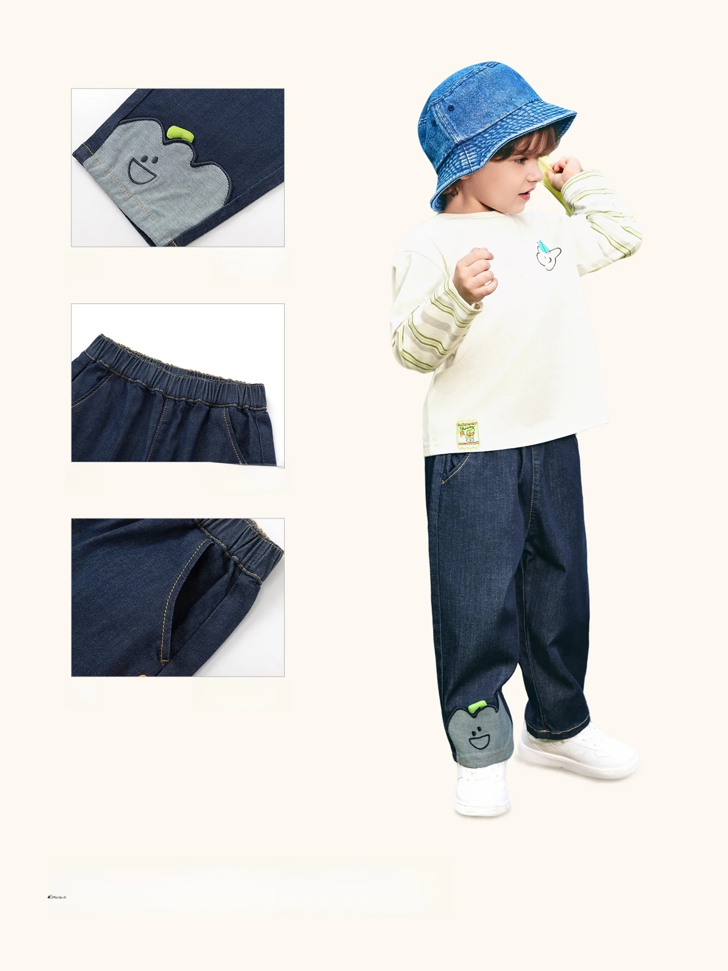 男の子用ジーンズパンツ：春秋に適したゆったりロールアップデザインの選び方