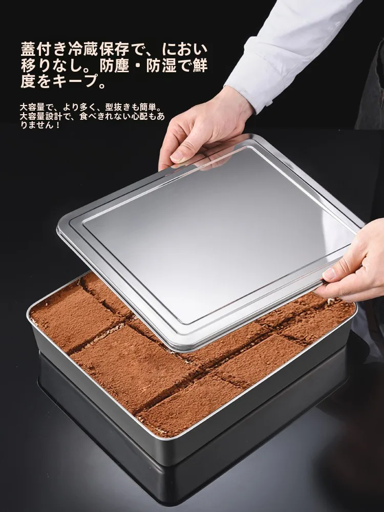 食品グレードのステンレス製角皿：サンドイッチ容器としての実用性と素材特性