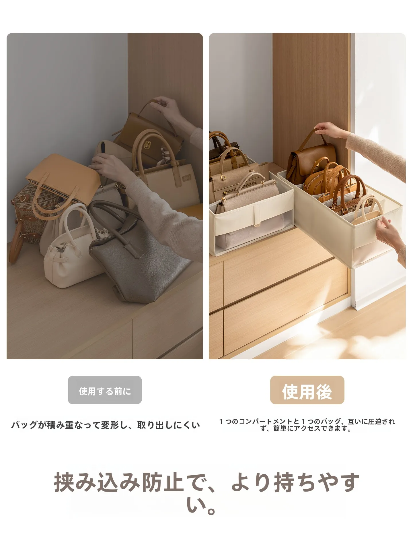 2畳の狭いクローゼットで収納を整えるには？Lazy Cornerの省スペースバッグ収納ボックスが解決するリアルな悩み