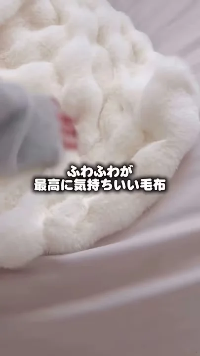 小学生娘の部屋を少しだけチェンジ
