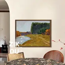 手描き油絵 中古風景画【民宿・リビング・玄関用】