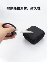 電動ヒゲ剃り用収納ケース【圧力防止・振動吸収・携帯用】