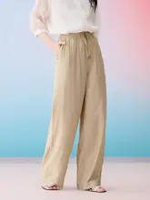 夏にぴったり！高級感のあるストレートワイドパンツ【女性用・軽やかで快適】