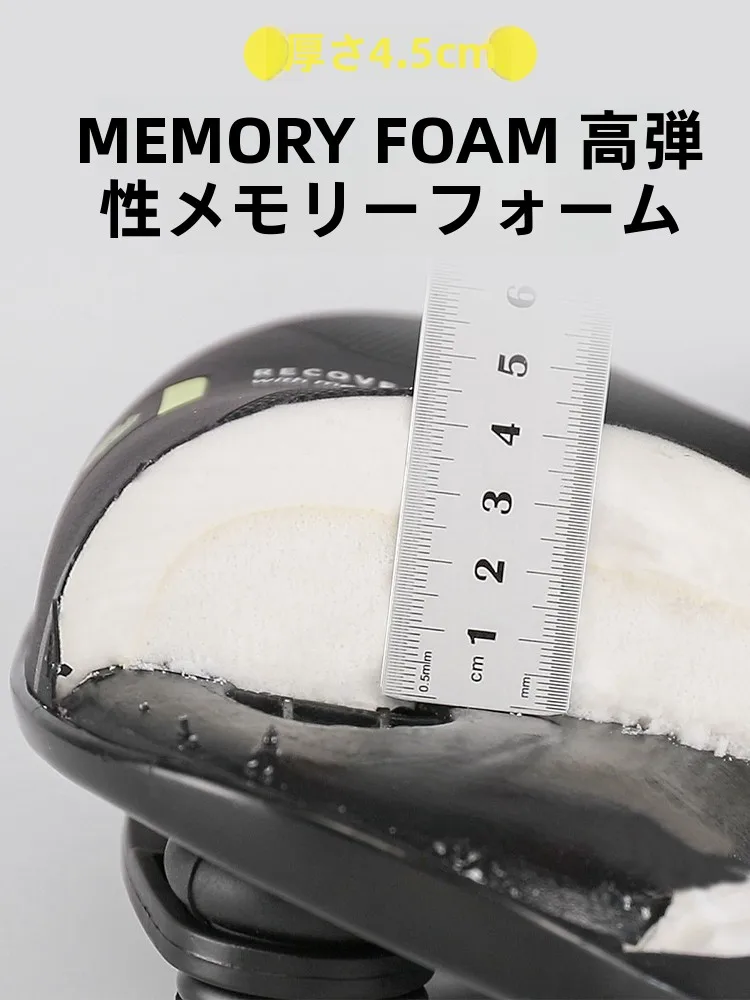 マウンテンバイクのサドルを選ぶべきポイントは？快適性と耐久性のバランスが鍵