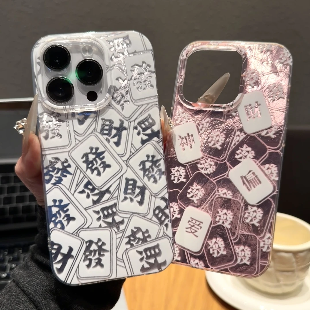 全機種対応スマートフォンケース：インスタ風デザインで保護とファッションを両立