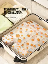 ウール衣類用 洗濯ネット【細網・家用・保護袋】