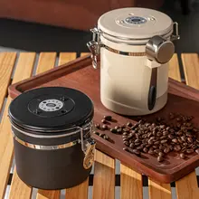 304不锈鋼製 密閉食品保存缶【茶葉・コーヒー・穀物・スナック用】