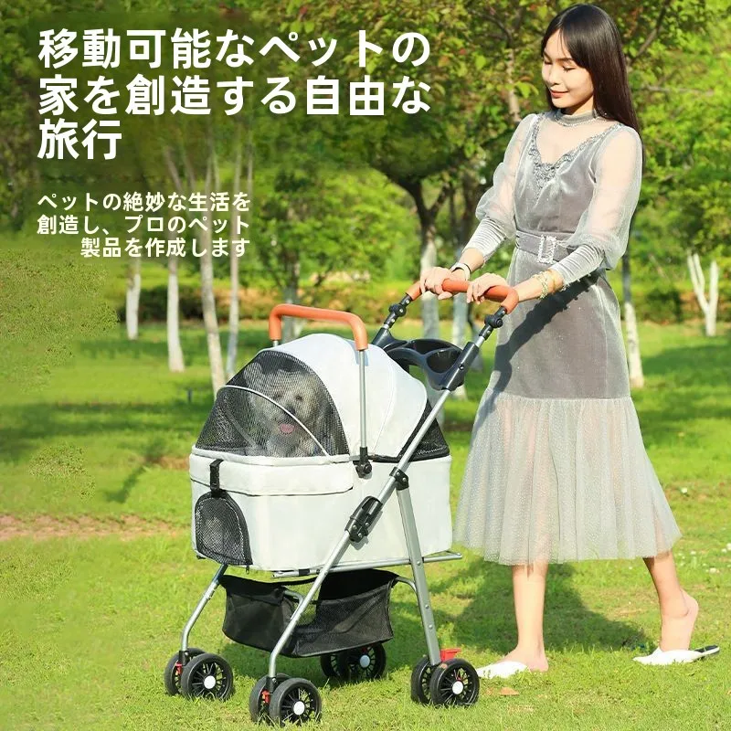 犬のお散歩グッズをコスパ良く揃える方法 - 折りたたみ式軽量キャリーカートの選定基準