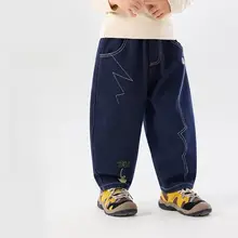 防褪色子供用デニムパンツ【秋冬用・裏起毛・男児】