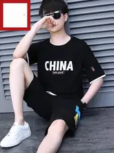 青少年用 半袖Tシャツ【おしゃれデザイン・夏用・通学向け】（セットアップ対応）
