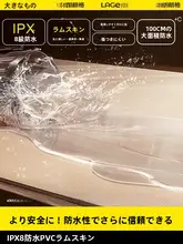 分区加熱マウスパッド【デスク用・温かさを保つ・高いデザイン性】