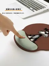 華やかなカラーの犬デザイン マウスパッド【オフィス用・手首サポート・キーボードトレイ用】