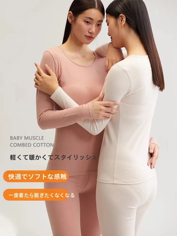 インナー セット レディース 長袖シャツ スパッツ 綿 薄手 暖かい 冬：機能性と着用シーンを徹底分析