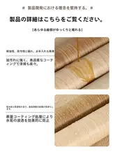 防水・防湿木目調リメイクシート【自己接着タイプ・収納家具用】