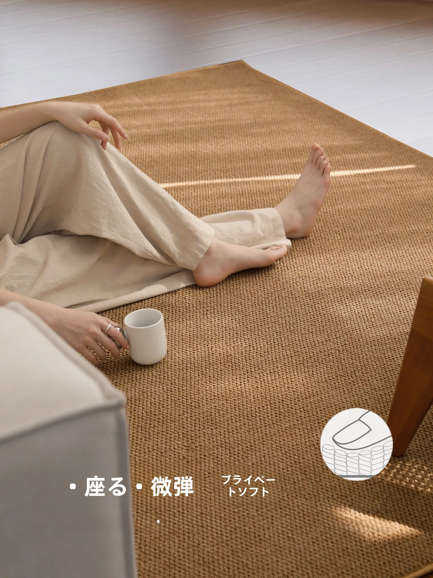 6畳ラグのサイズは180×280cmから340cmまで、実際の設置に必要なスペースを解説